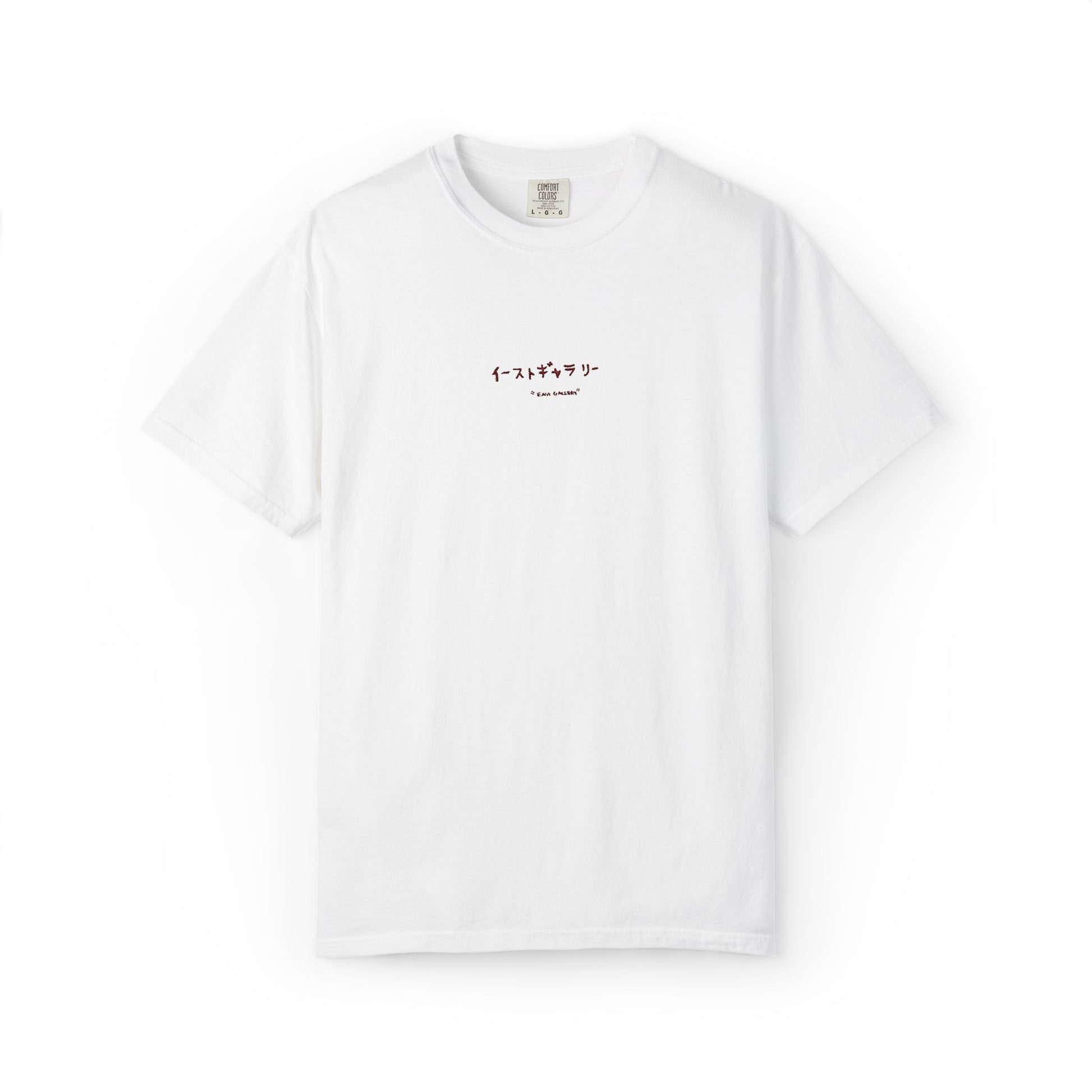 Japanese Letters Embroidered T-shirt