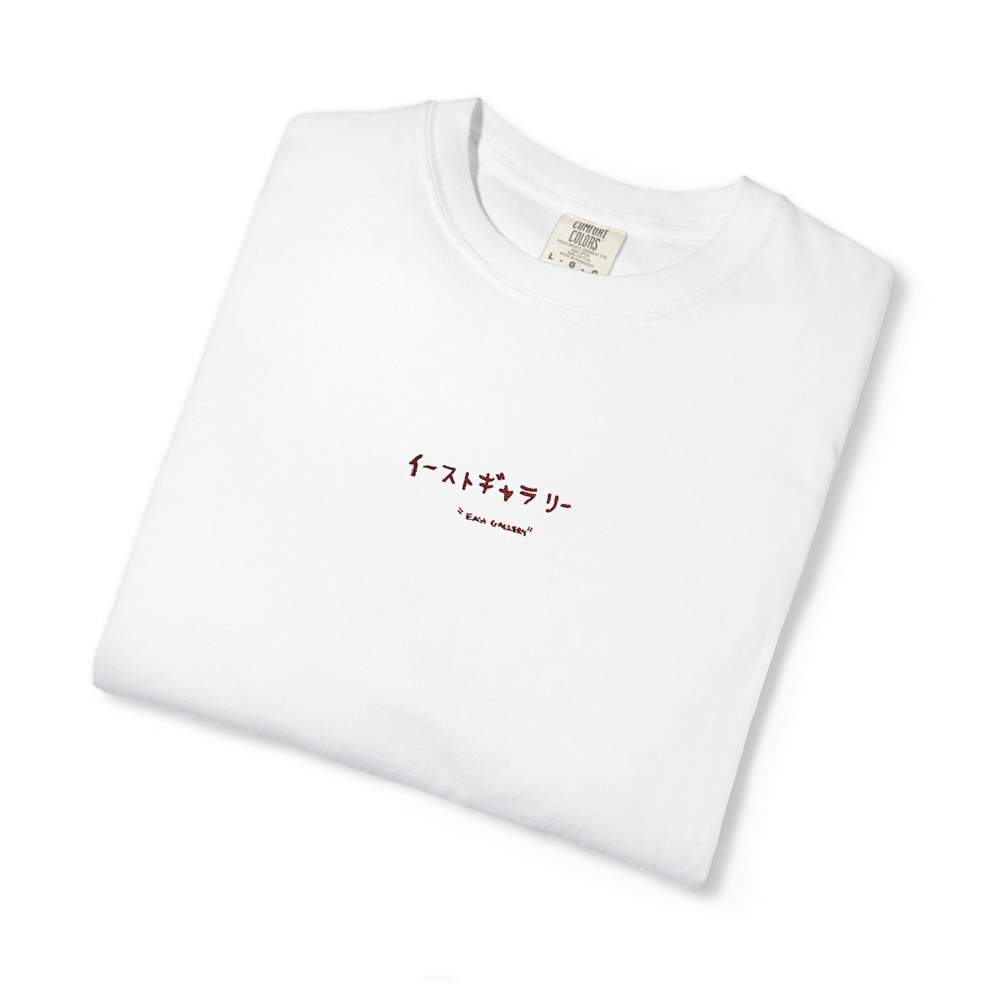 Japanese Letters Embroidered T-shirt