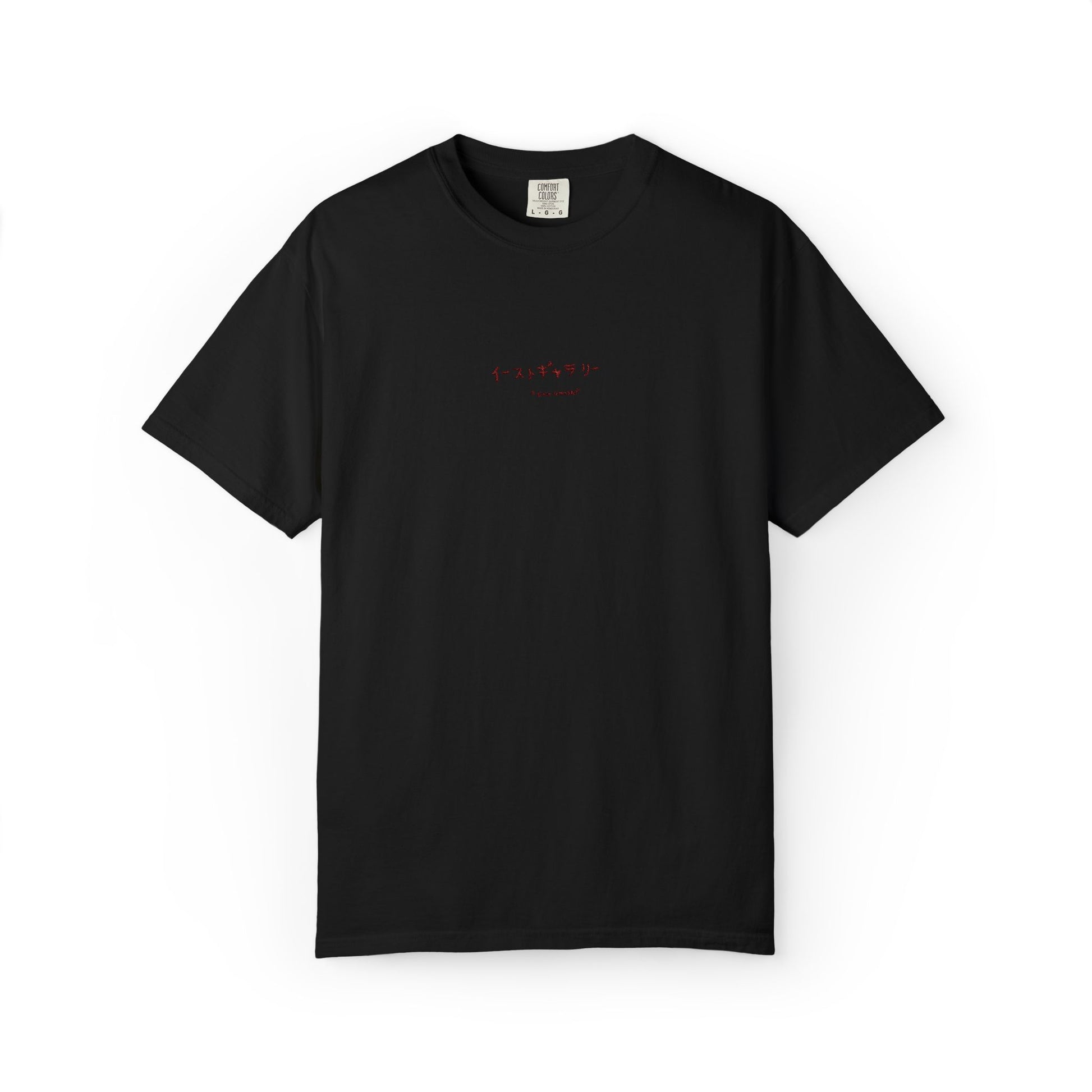 Japanese Letters Embroidered T-shirt