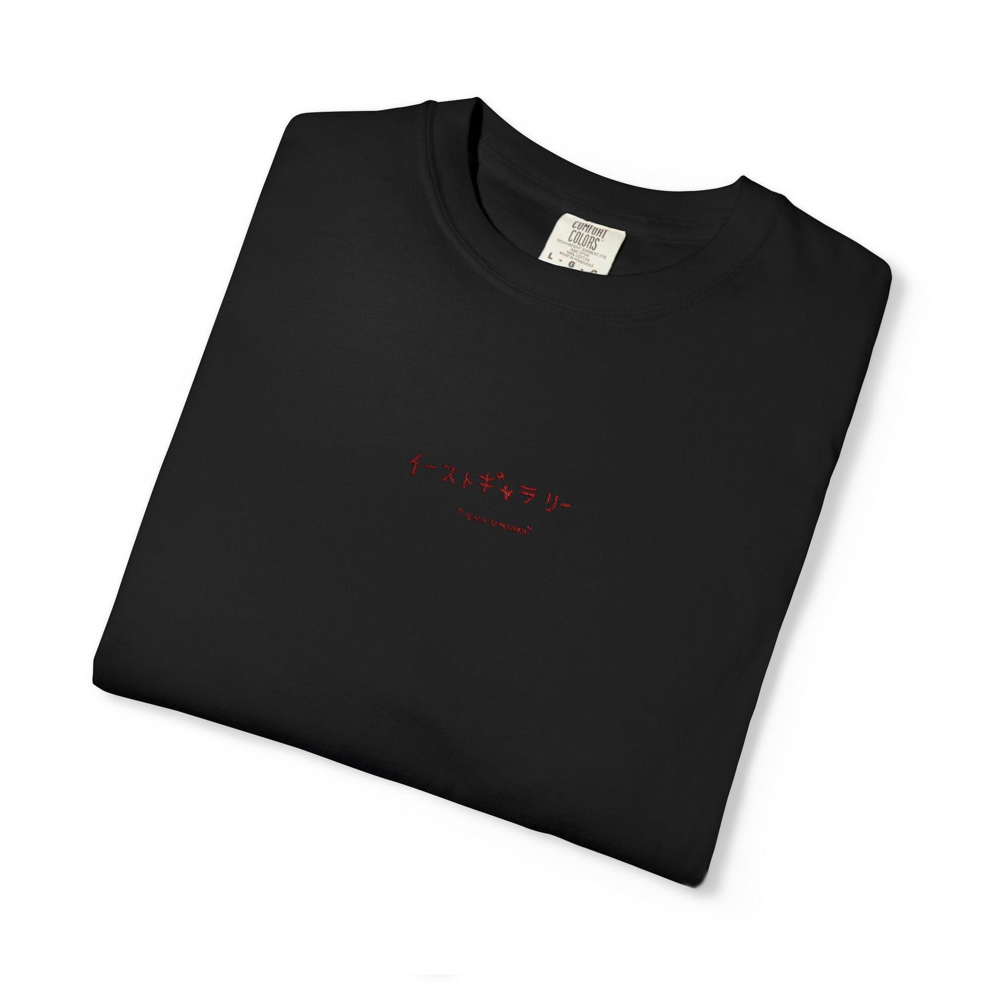 Japanese Letters Embroidered T-shirt