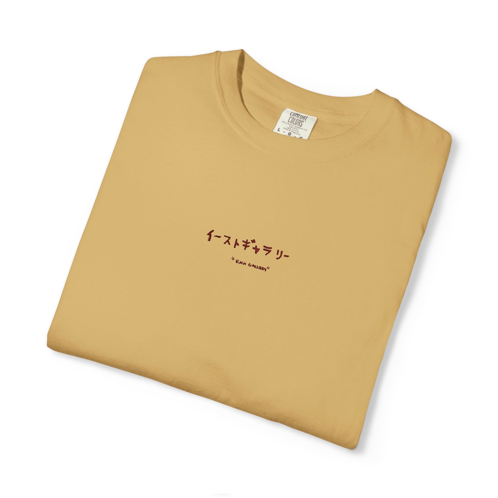 Japanese Letters Embroidered T-shirt