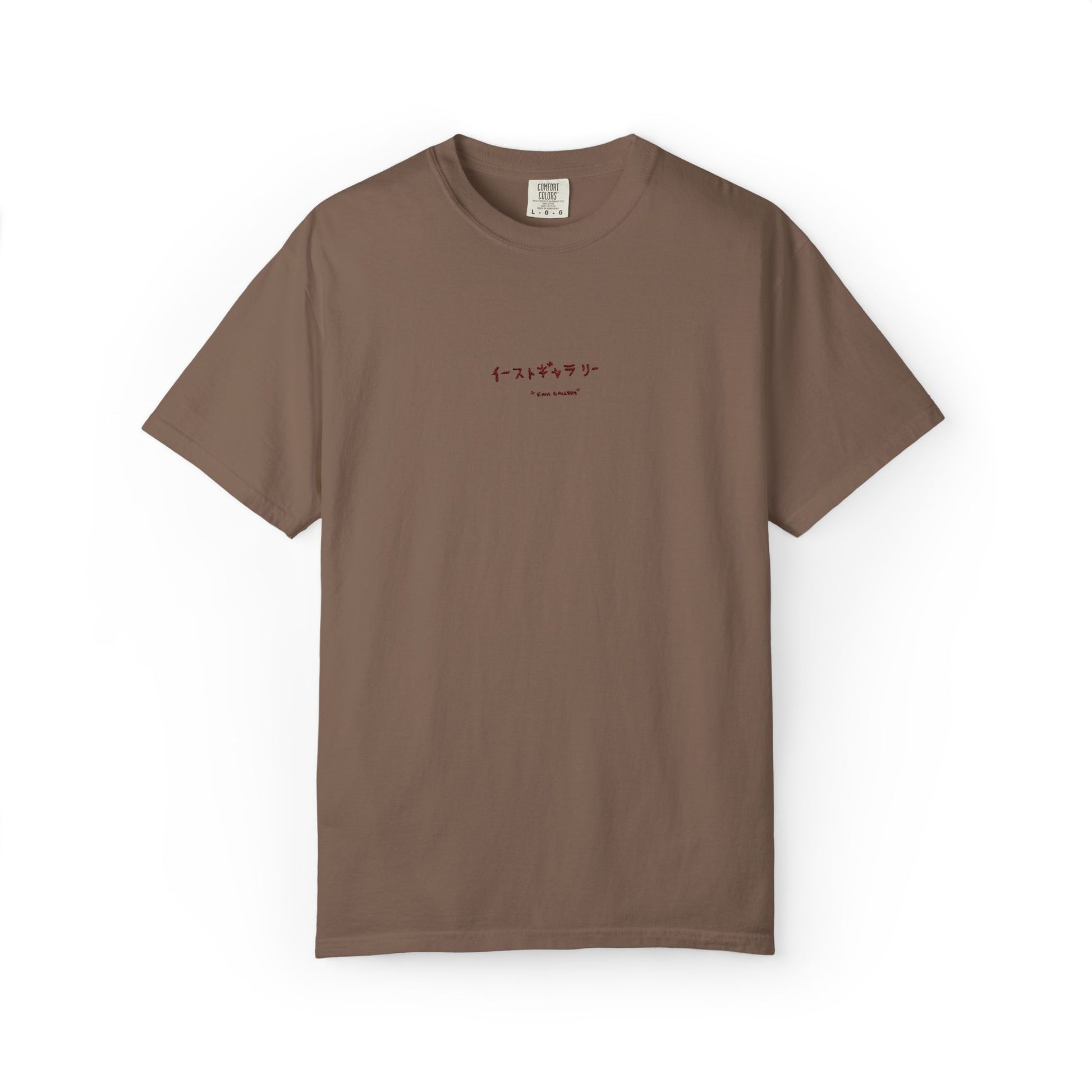 Japanese Letters Embroidered T-shirt