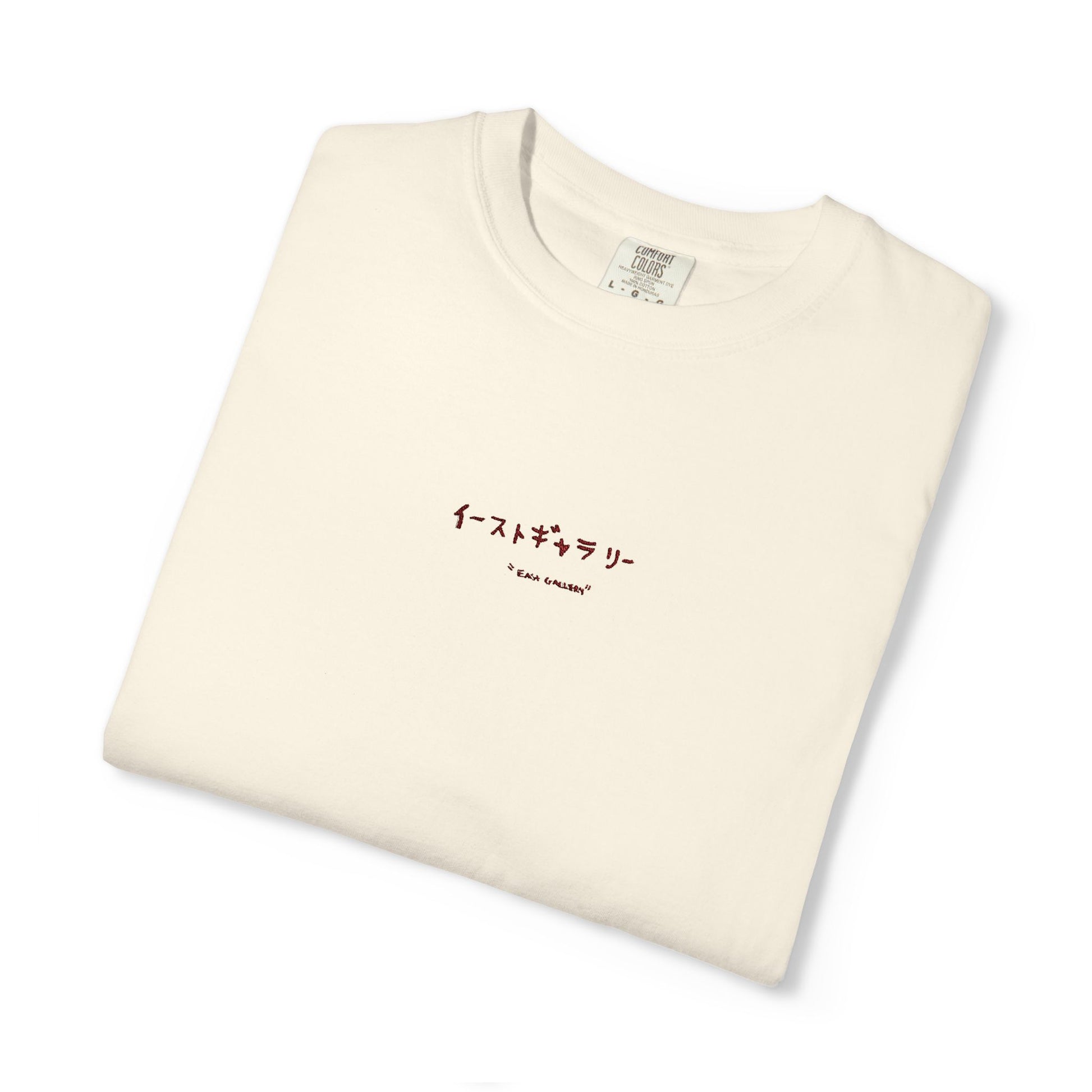 Japanese Letters Embroidered T-shirt