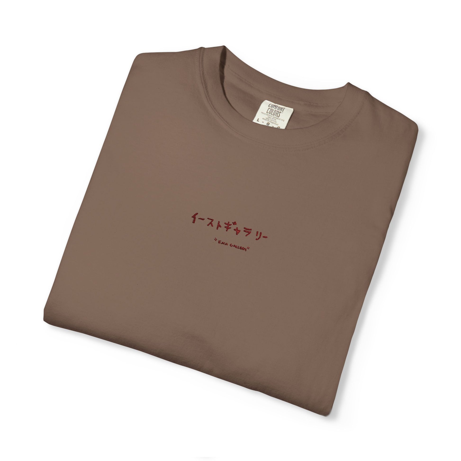 Japanese Letters Embroidered T-shirt