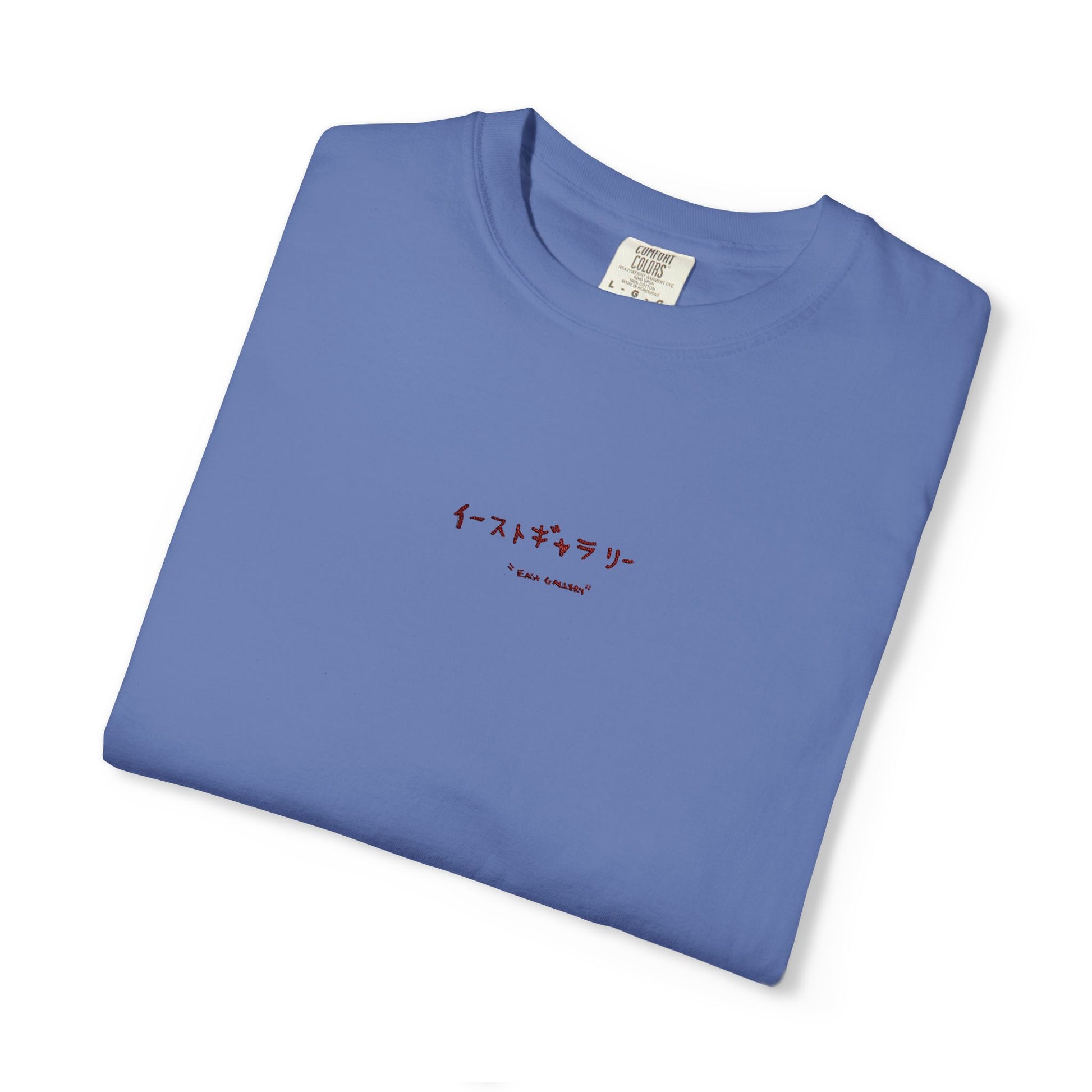 Japanese Letters Embroidered T-shirt