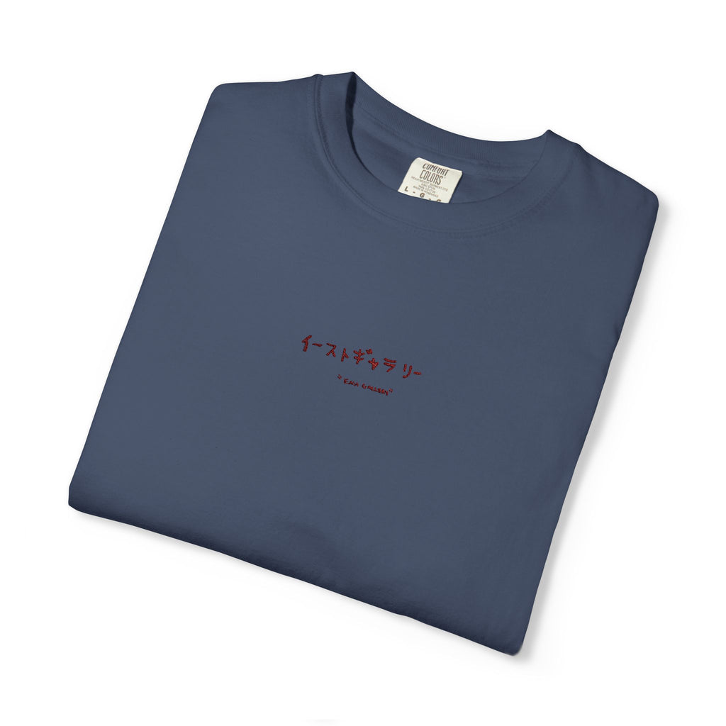 Japanese Letters Embroidered T-shirt