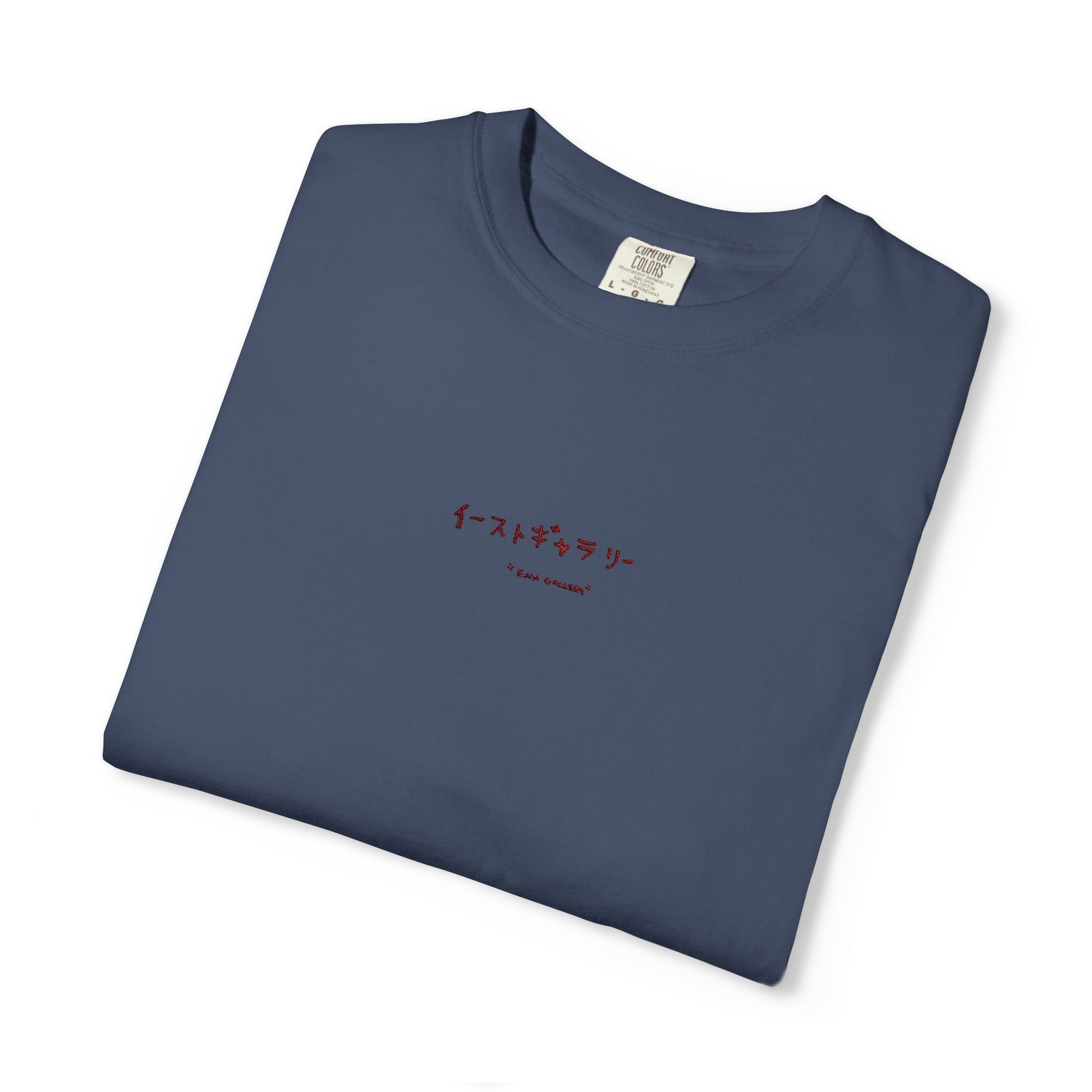 Japanese Letters Embroidered T-shirt