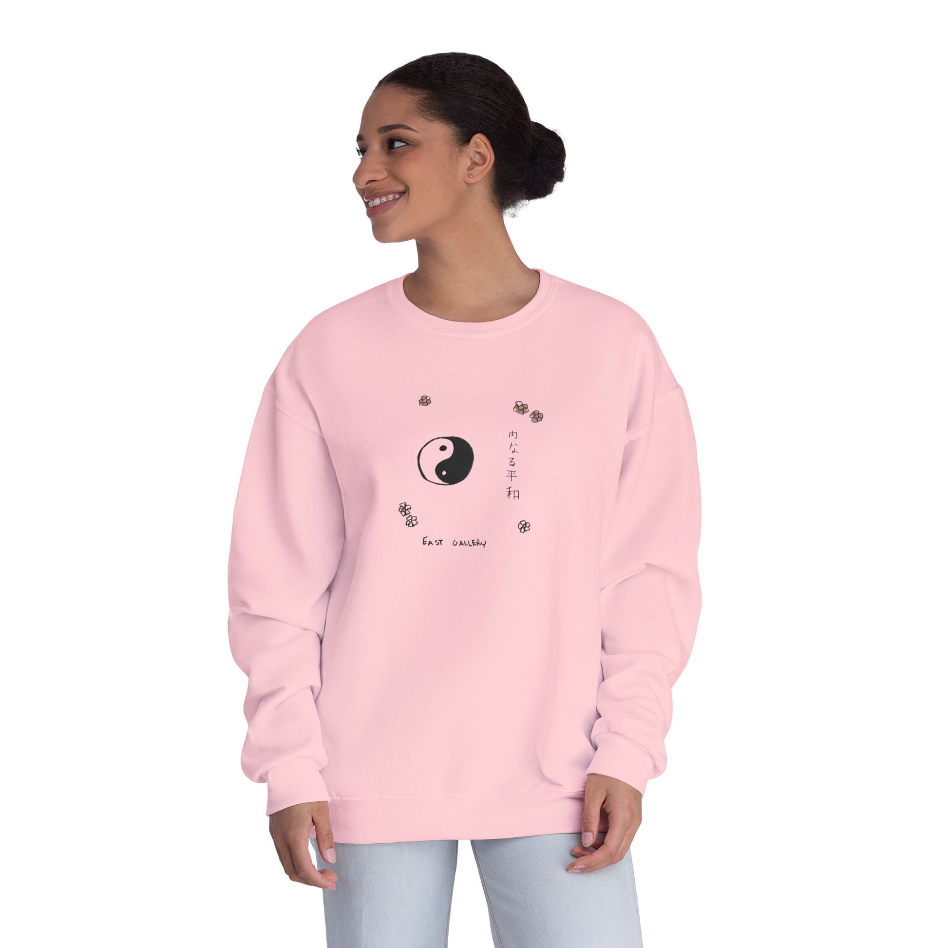 Yin Yang Sweatshirt