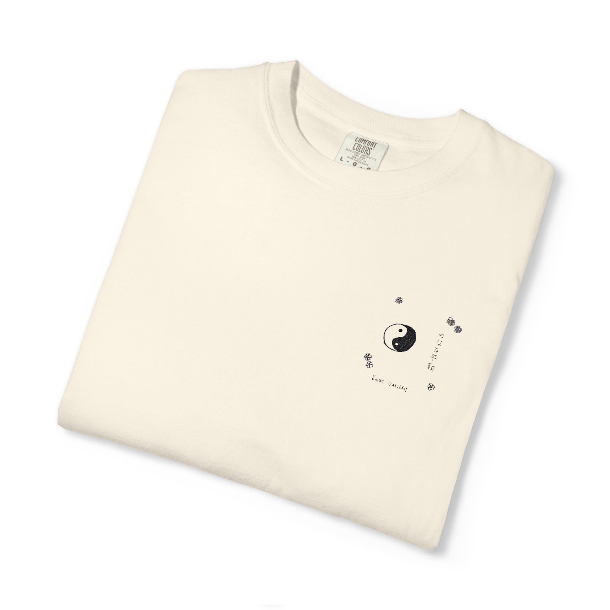 Yin Yang - Embroidery Stitch T-shirt