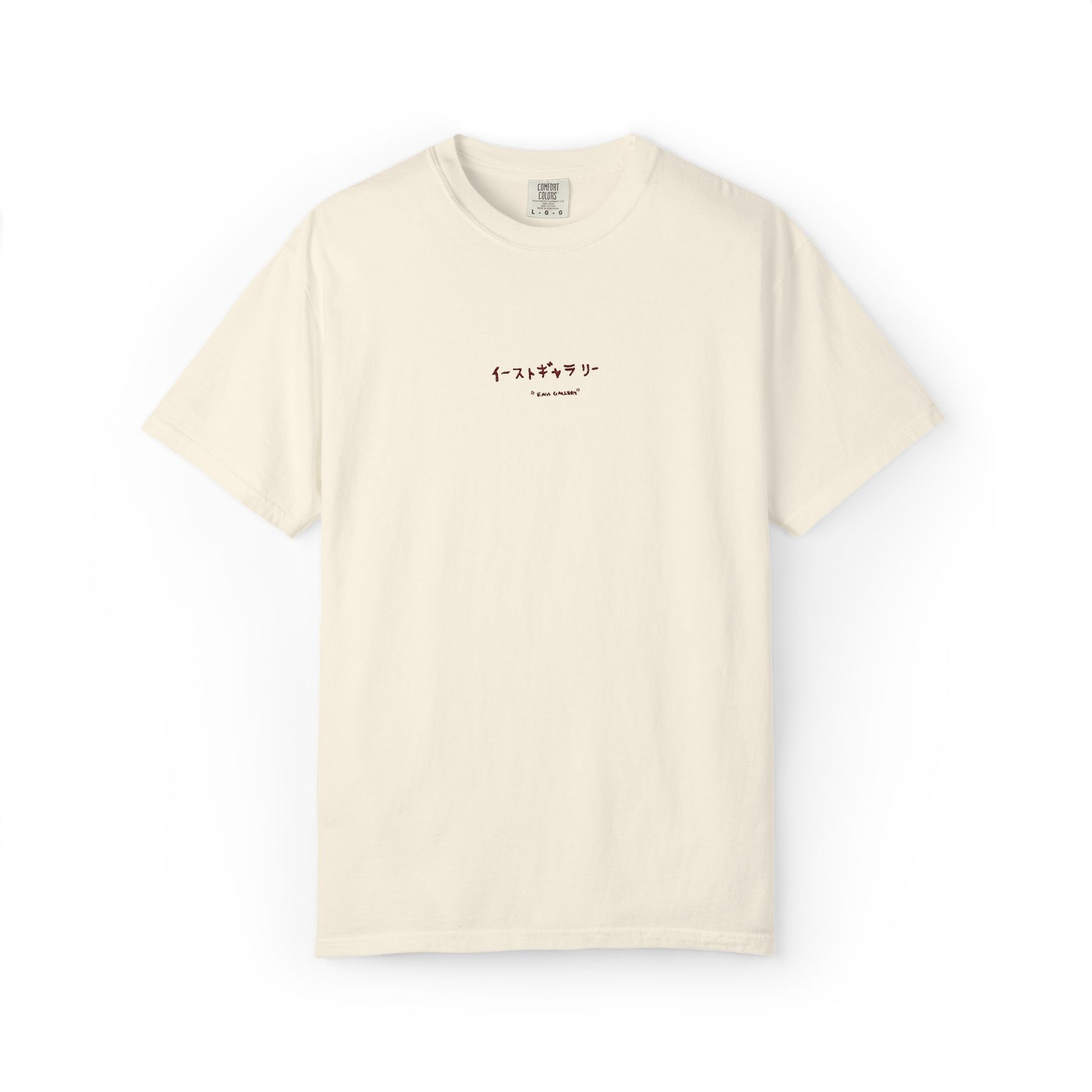 Japanese Letters Embroidered T-shirt
