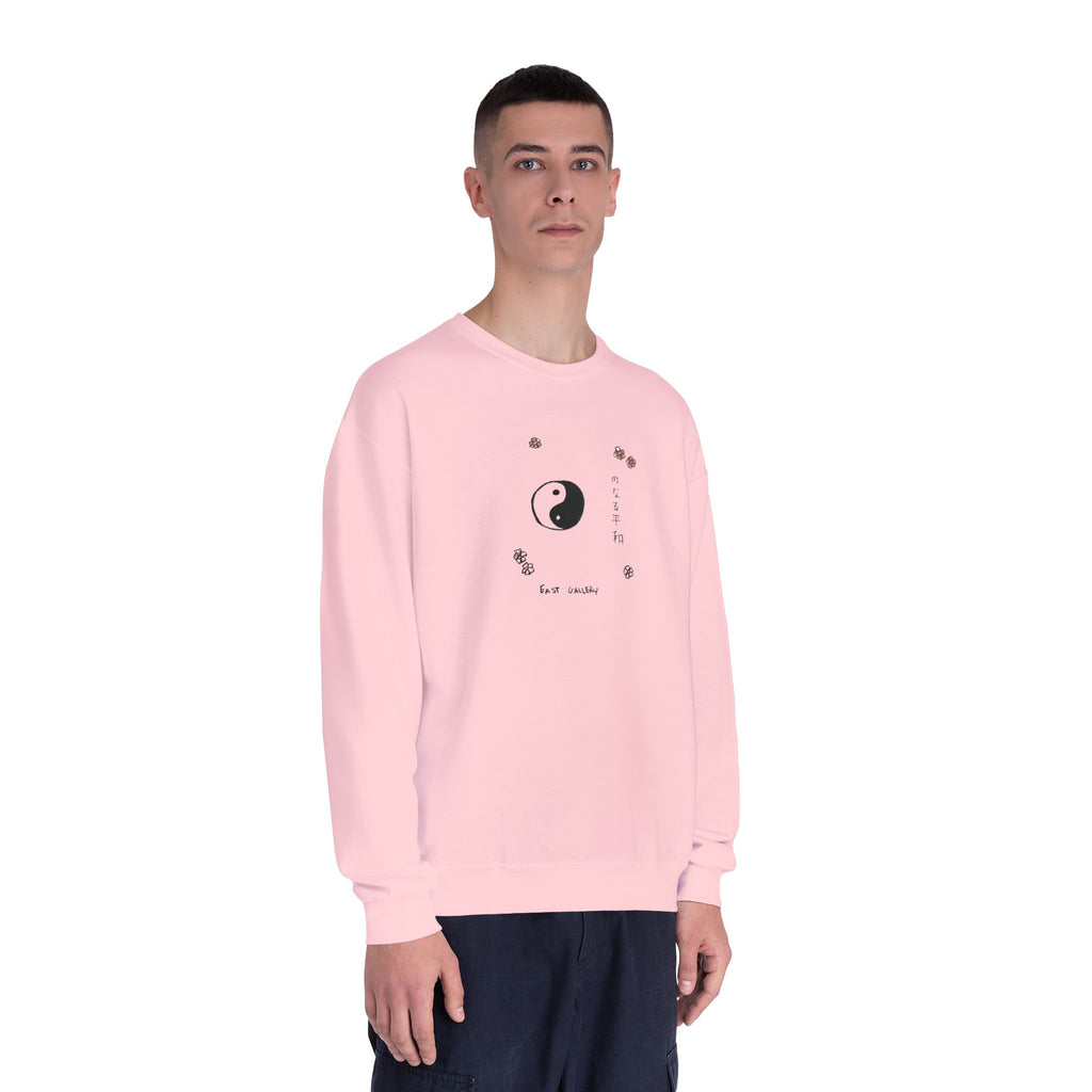 Yin Yang Sweatshirt