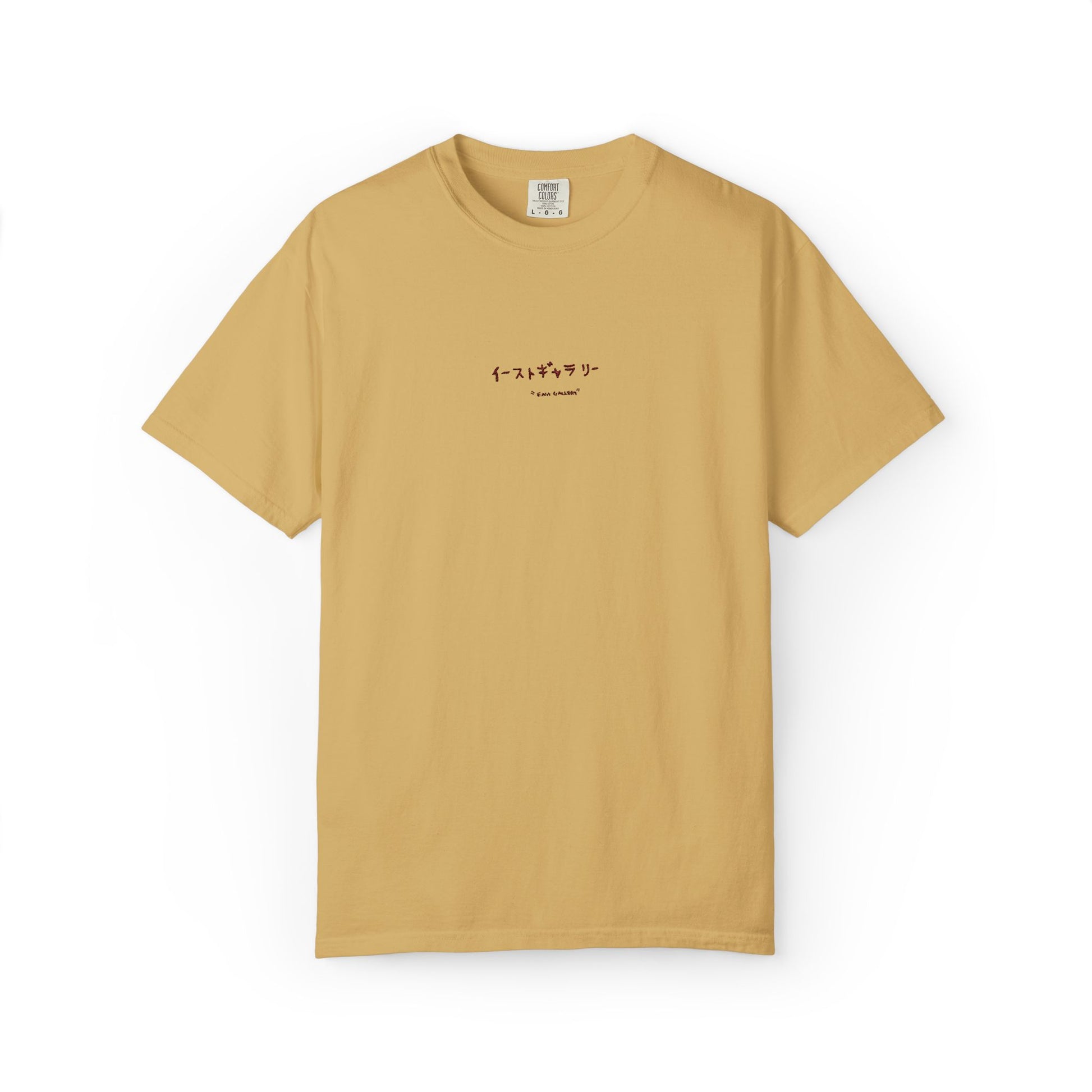 Japanese Letters Embroidered T-shirt