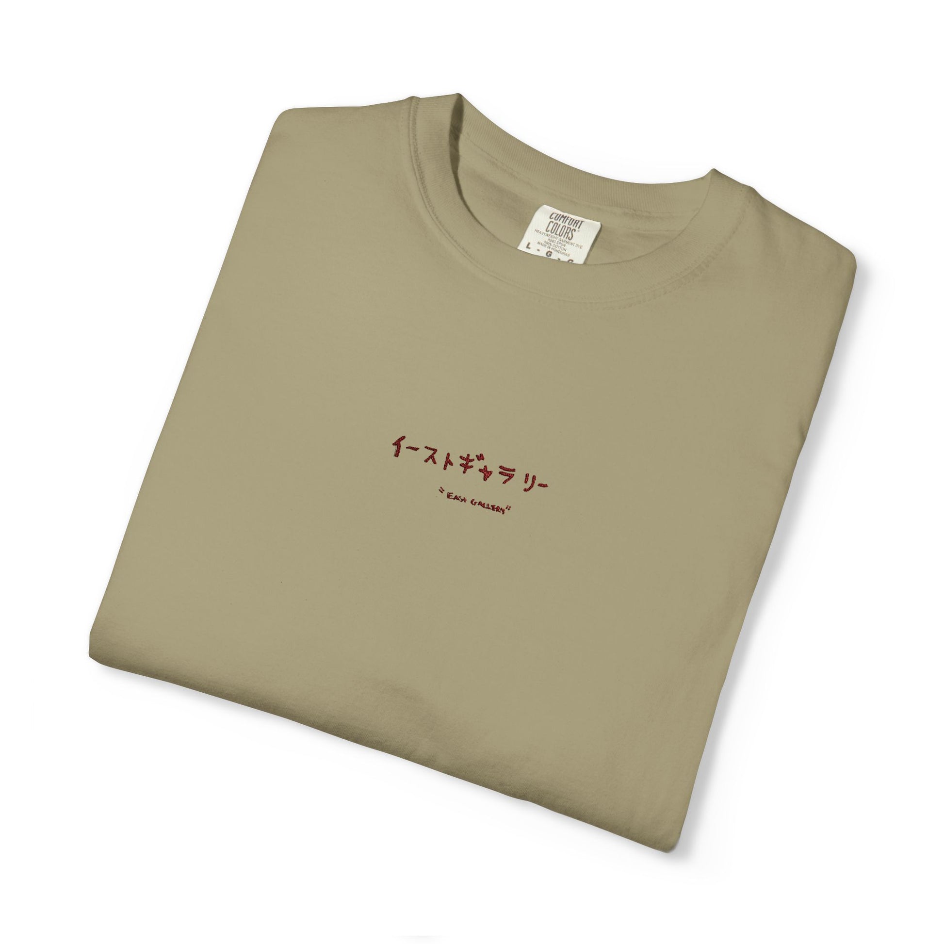 Japanese Letters Embroidered T-shirt