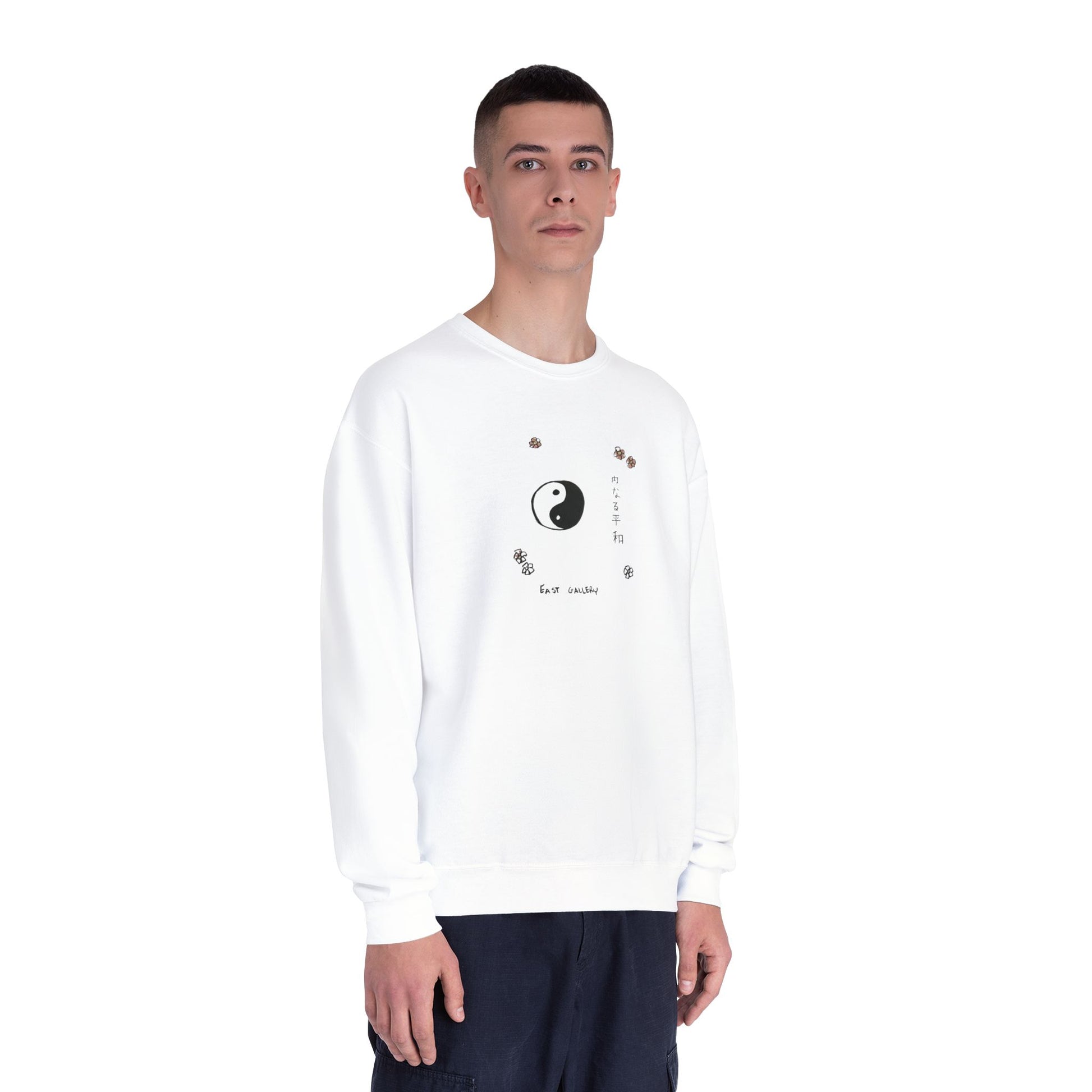 Yin Yang Sweatshirt