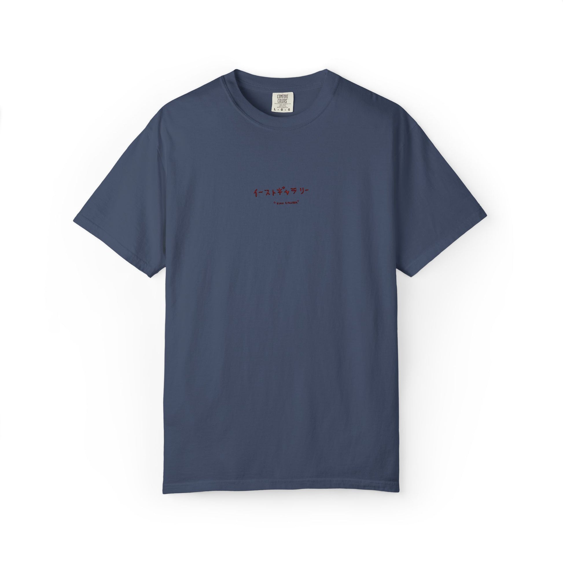 Japanese Letters Embroidered T-shirt