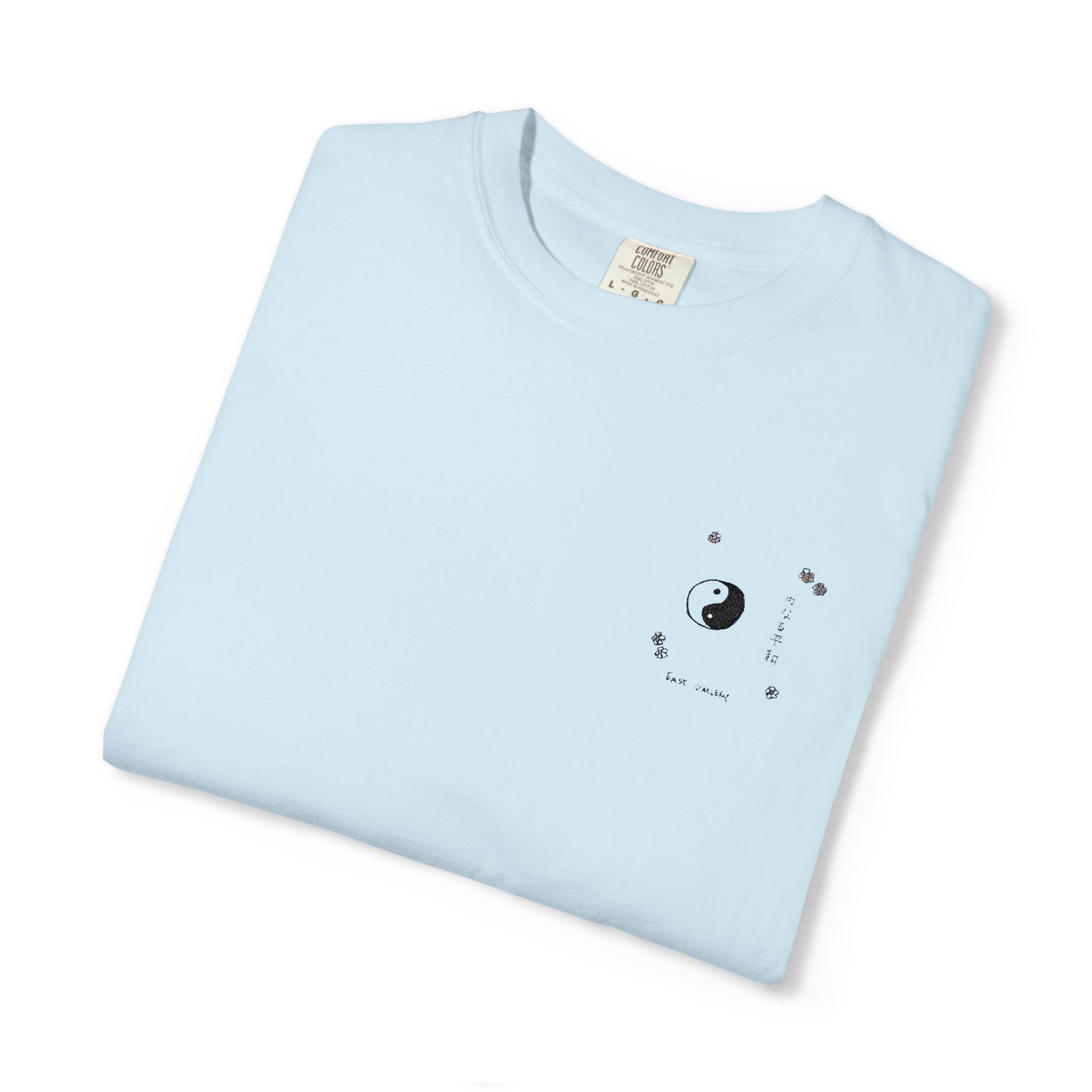 Yin Yang - Embroidery Stitch T-shirt