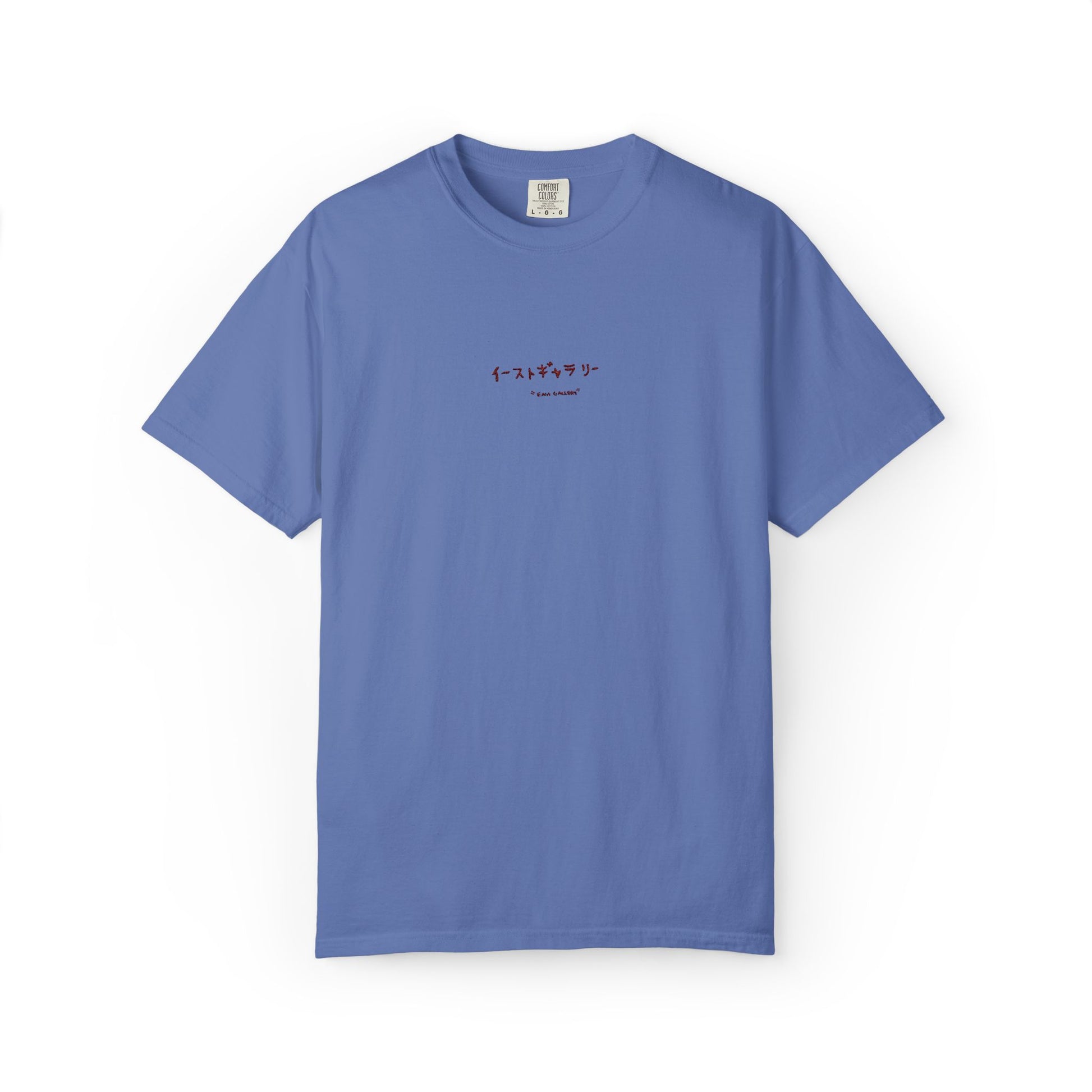Japanese Letters Embroidered T-shirt