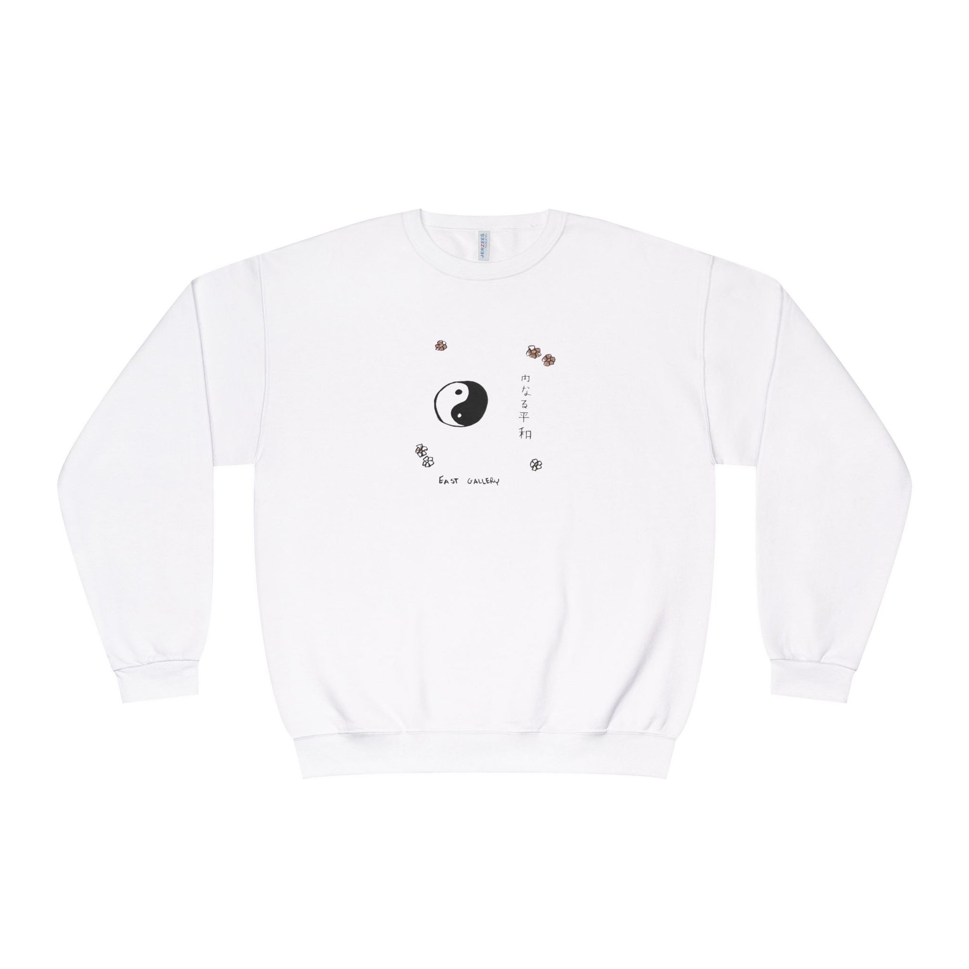 Yin Yang Sweatshirt
